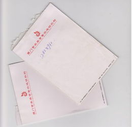 廈門單色印刷 選擇、生產與價格指南